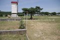 IMG_8087